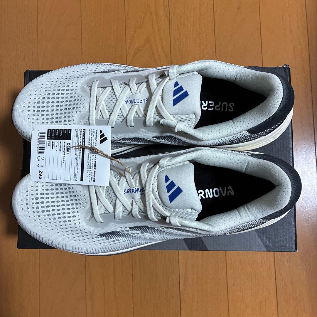 アディダス ランニングシューズ　スーパーノヴァ ライズM 29.5cm