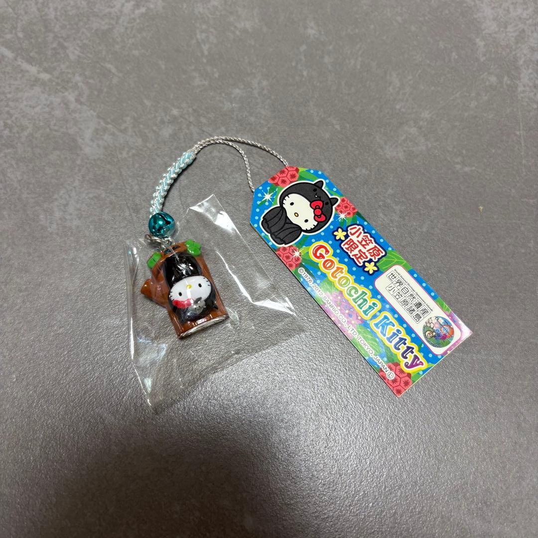 ご当地キティ 小笠原限定 入手困難 レア 根付ストラップ コウモリ