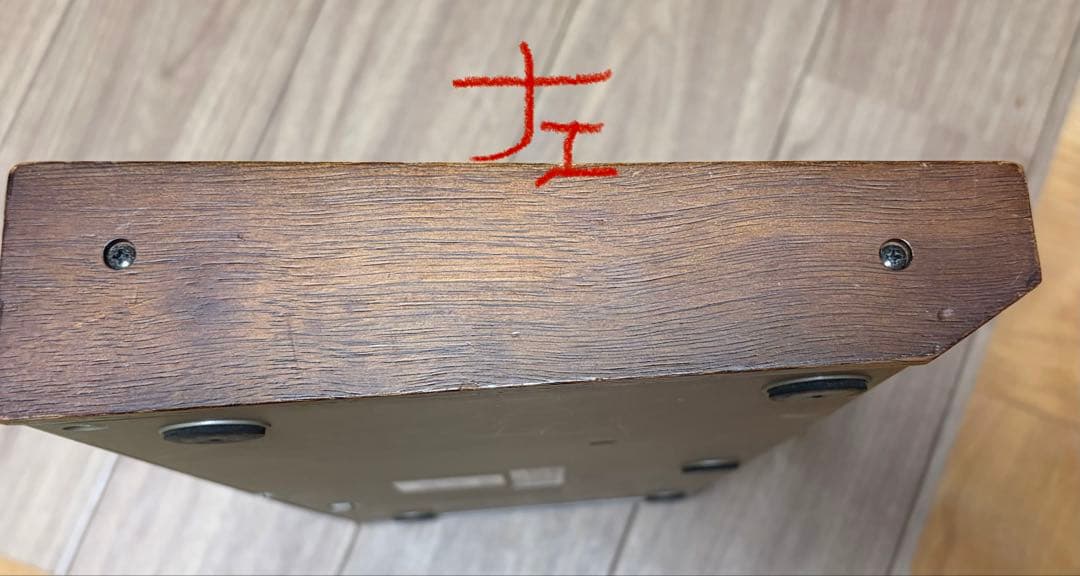 KORG microKORG アナログシンセサイザー