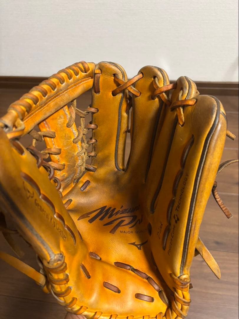 MizunoPro 硬式グローブ ブラウン　外野用