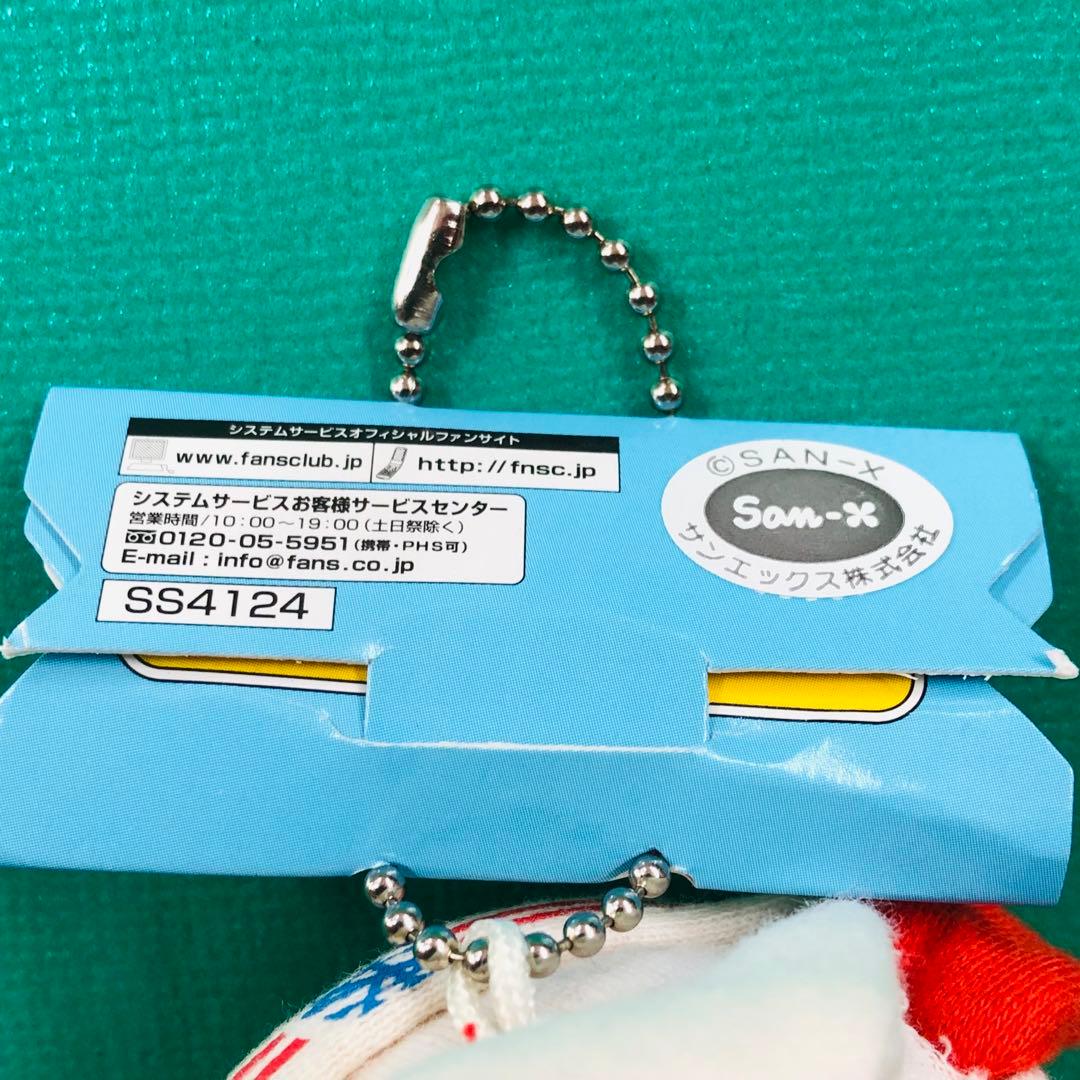 タグ付き 激レア★スポケン スノーボードマスコットキーチェーン サンエックス