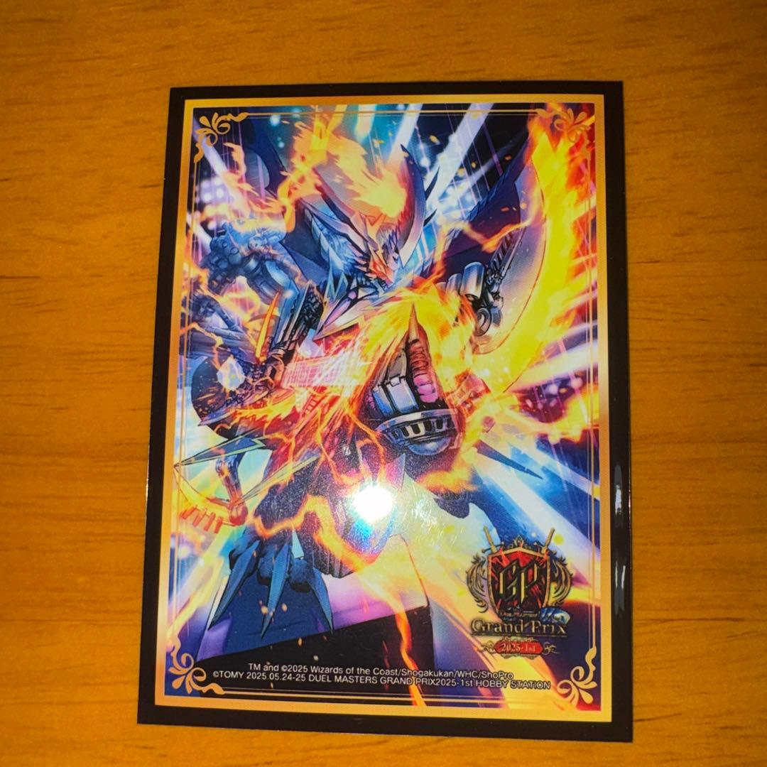 4cディスペクター