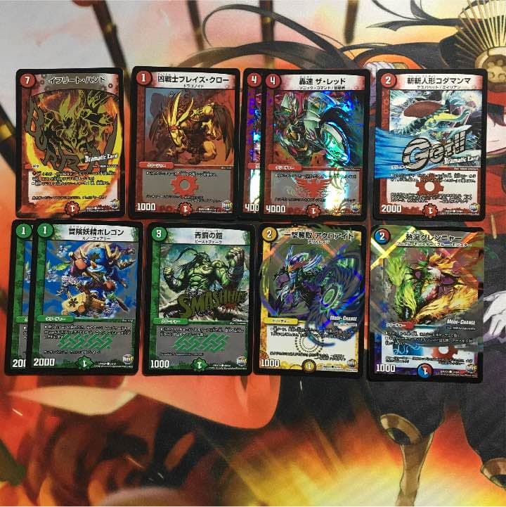 デュエマ デュエデミー賞バラ売り②