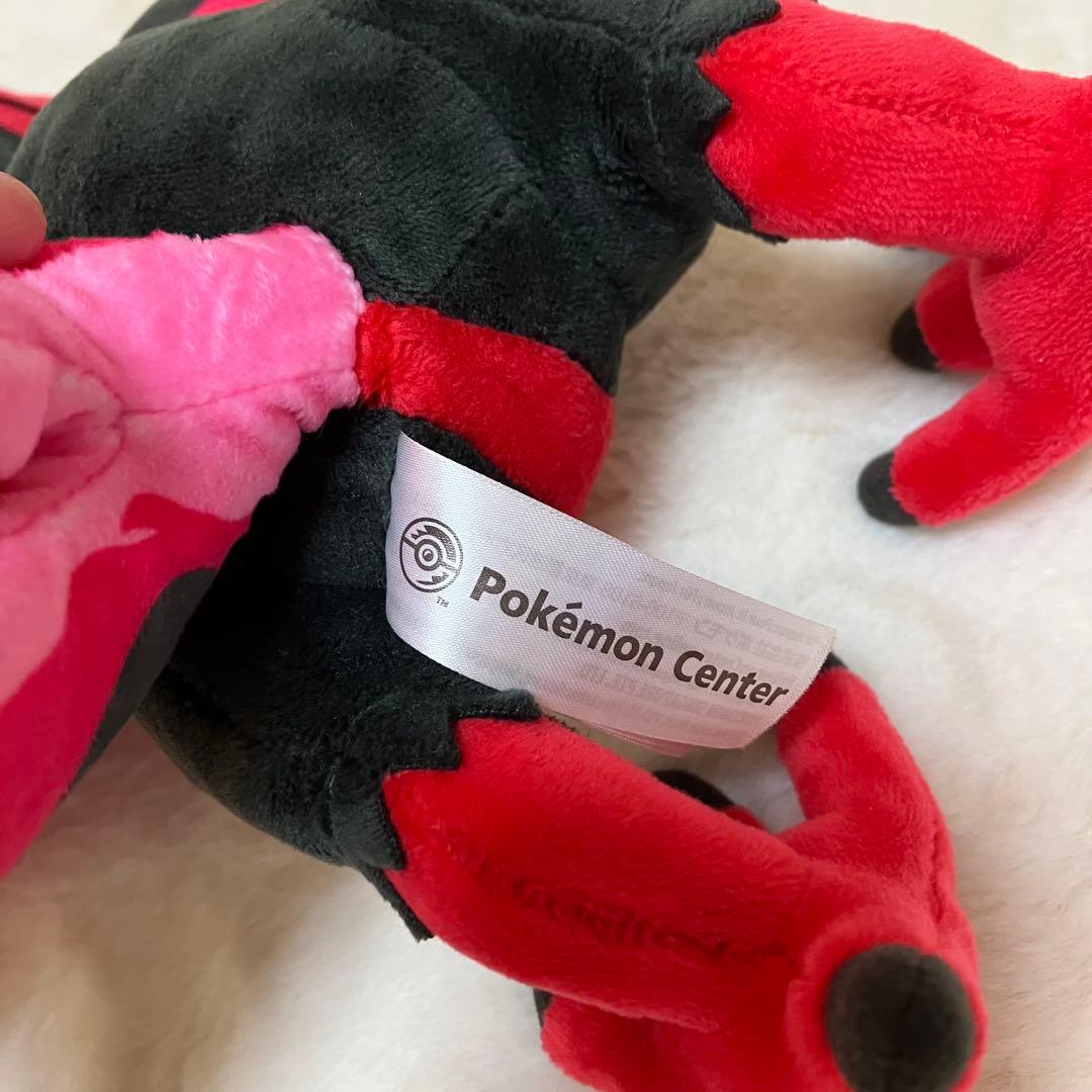 【希少レア】ポケモンセンター　ぬいぐるみ　ガラルファイヤー　入手困難