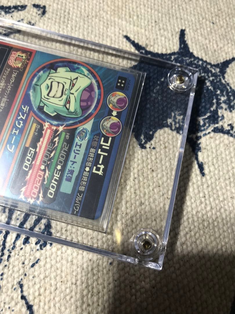 ドラゴンボールヒーローズ　旧弾　H4-58 フリーザ　完全美品　コレクター出品