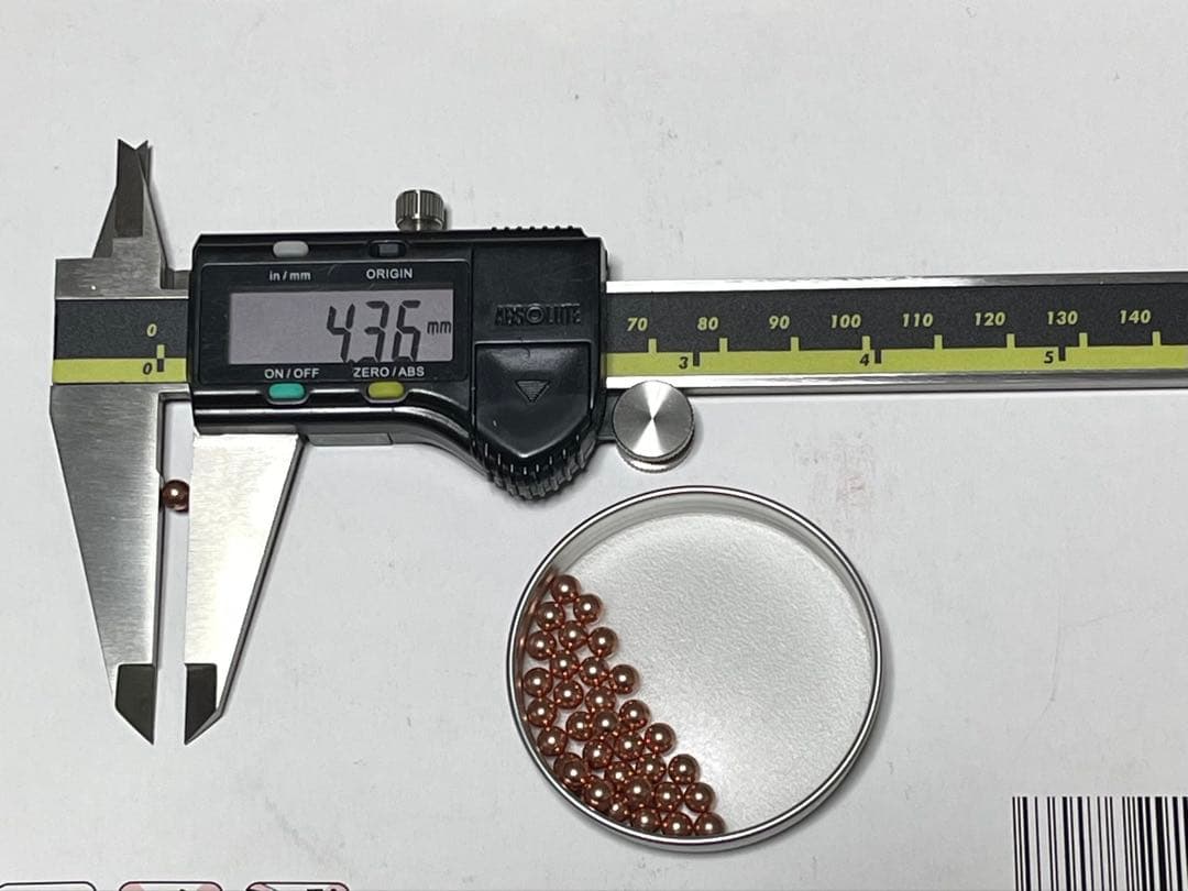 ベアリングボール 直径4.46mm 赤いキャップ付き