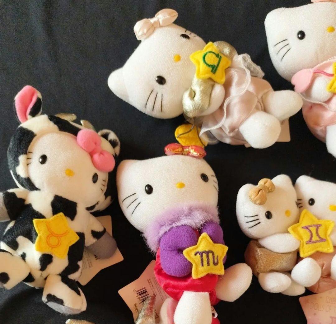 希少　タグ付き　2000年　星座　キティ　コンプリート　ぬいぐるみ　マスコット