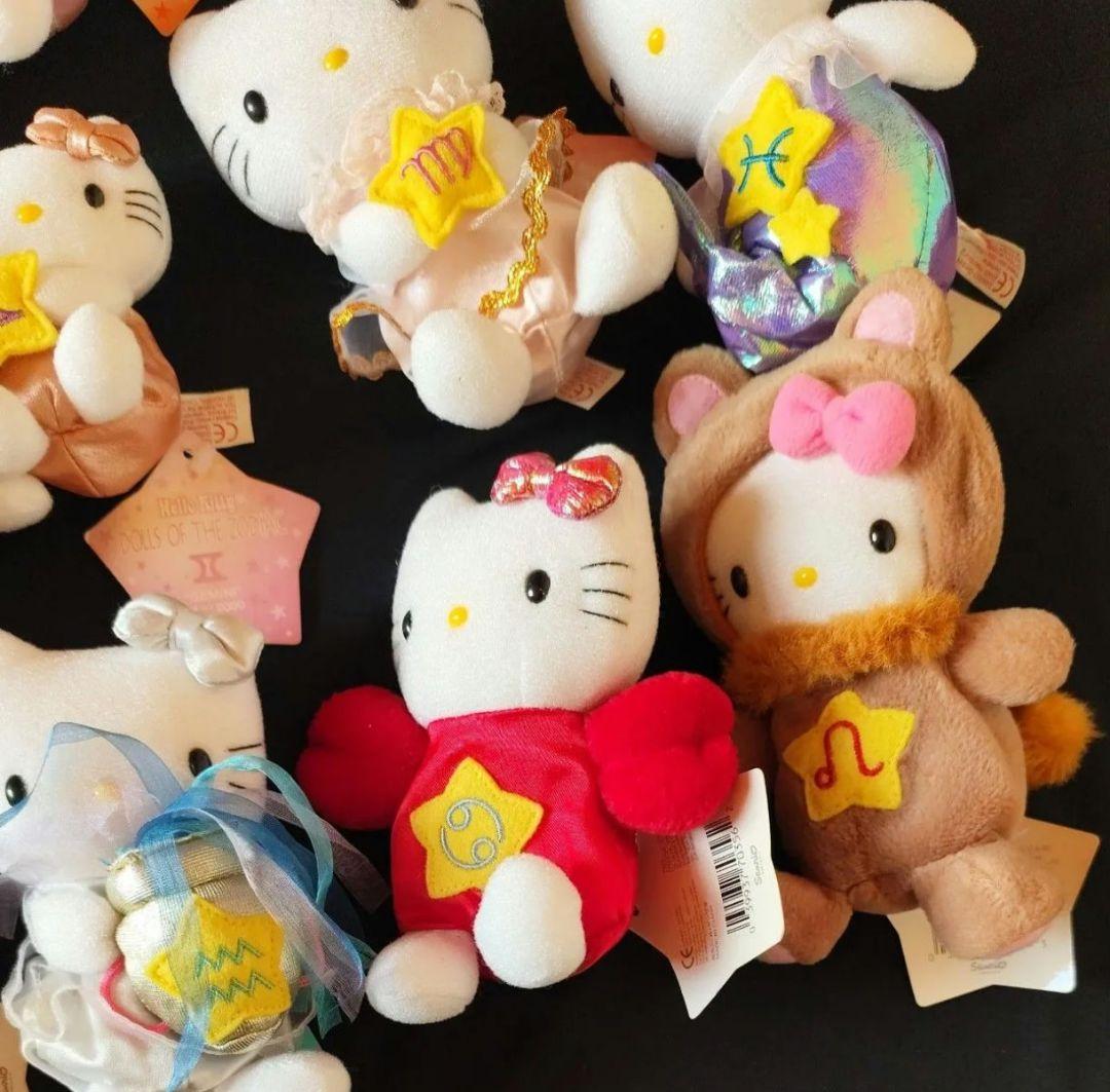 希少　タグ付き　2000年　星座　キティ　コンプリート　ぬいぐるみ　マスコット