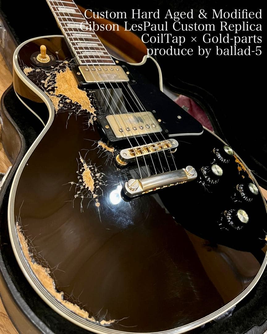 ハードレリック&エイジド レスポールカスタムタイプ/コイルタップ ゴールドパーツ