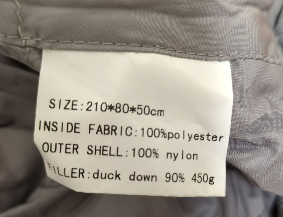 Columbia LIGHT PEAK 寝袋 1.2kg　ダックダウン