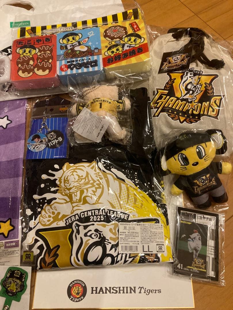 阪神　直筆サイン色紙入り　グッズセット