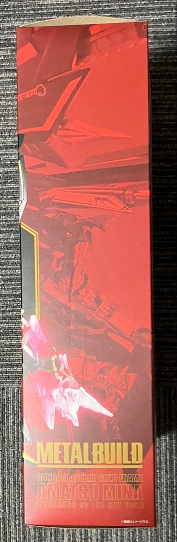 メタルビルド ガンダムアストレイ ゴールドフレーム 天ミナ(天空の皇女Ver.)