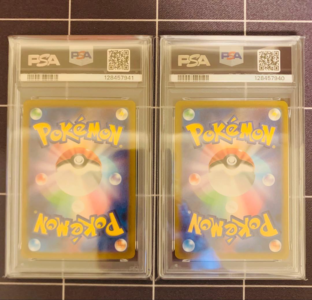 【PSA10】連番　ミュウ　ミュウツー　ar