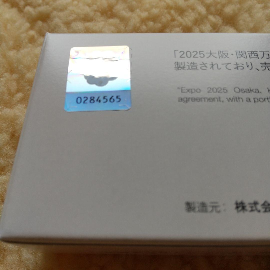 ◆ KATO 12-301 EXPO2025 ミャクミャク 323系 先頭車