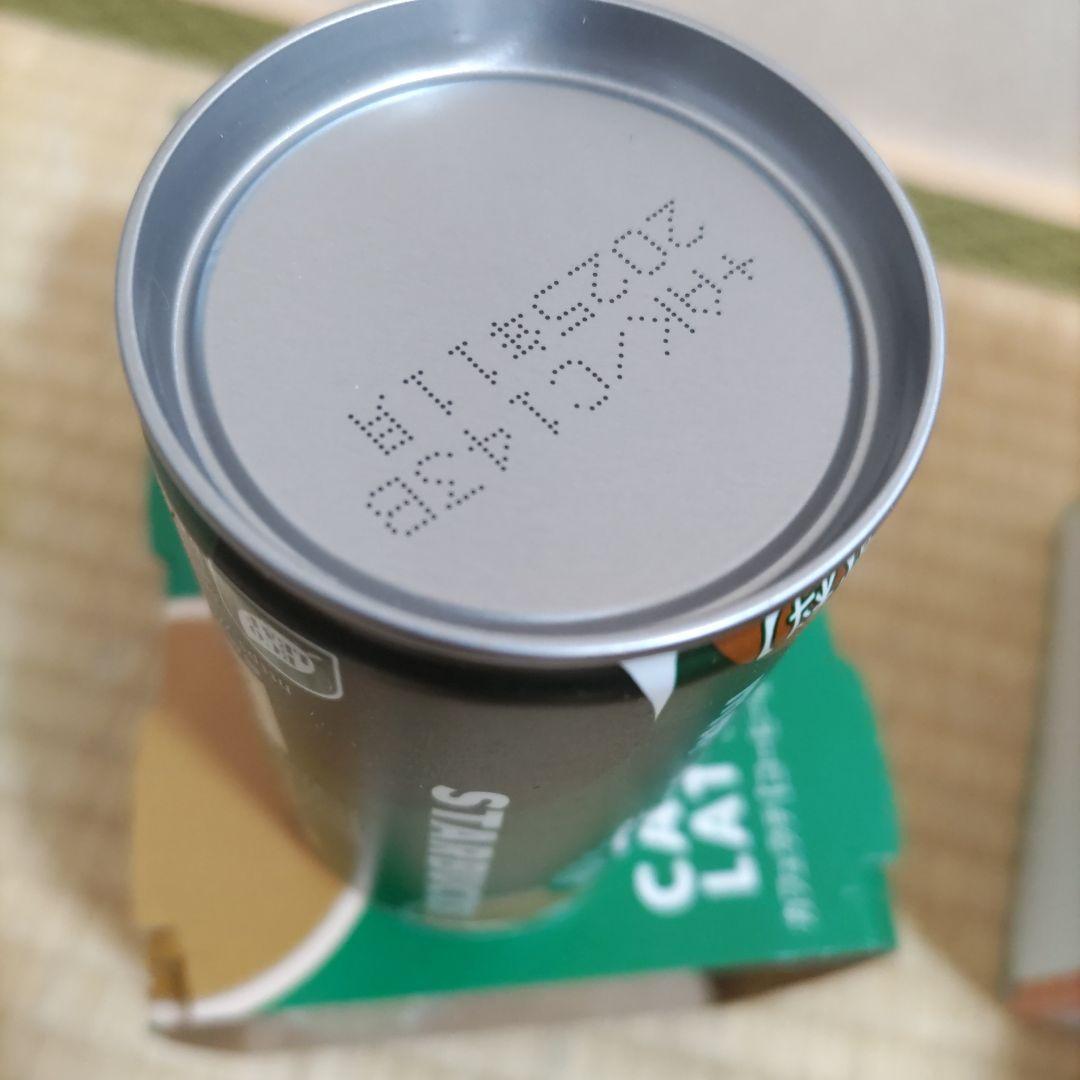 お菓子☆まとめ売り！！！６９０