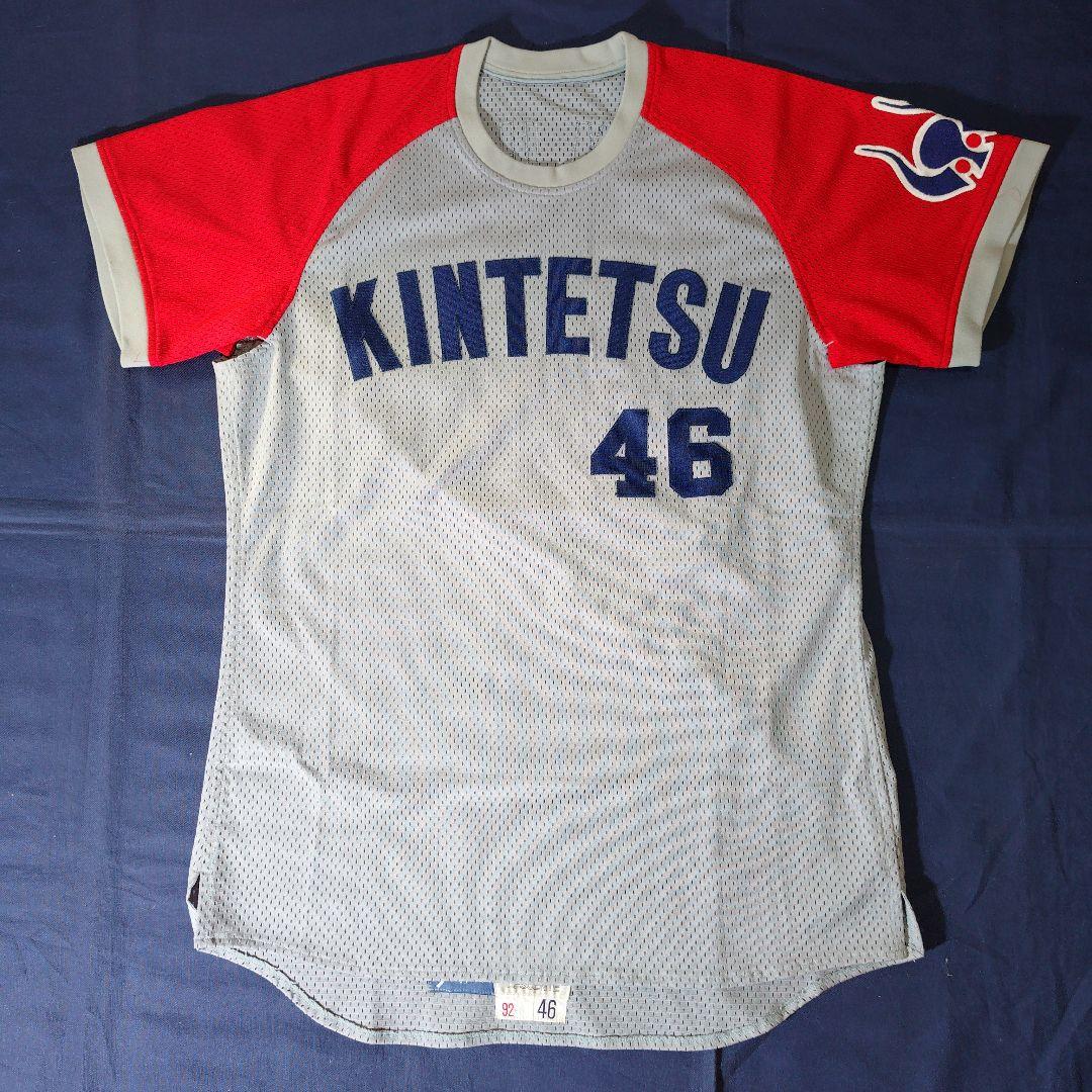 近鉄バファローズ　大村慎次選手　実使用ユニフォーム