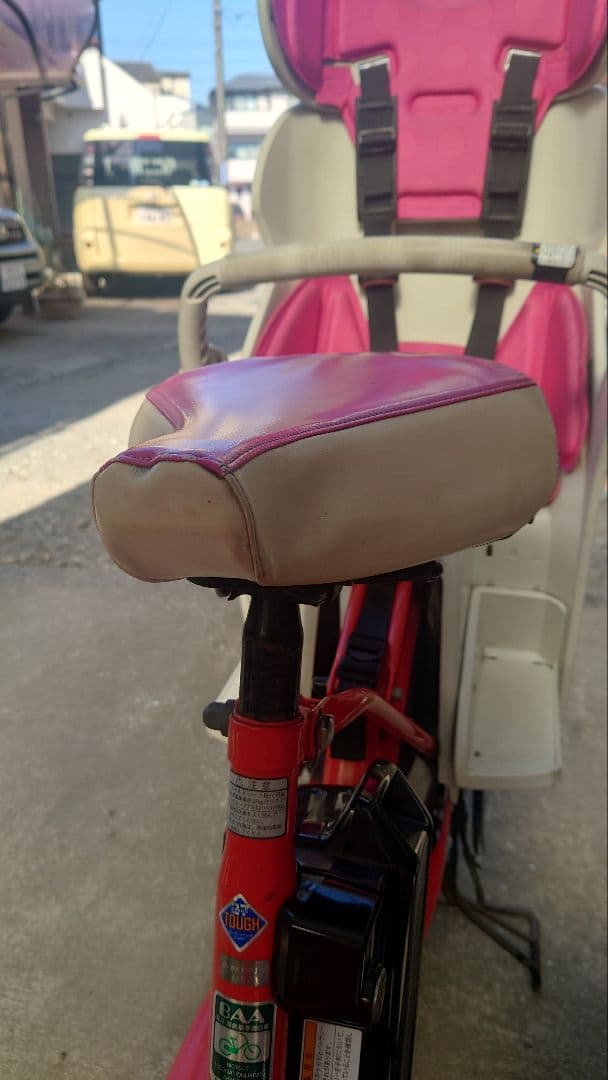 【e___e】bikke電動アシスト自転車