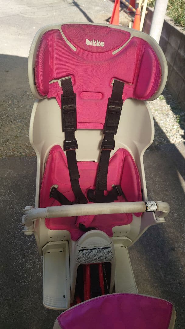 【e___e】bikke電動アシスト自転車