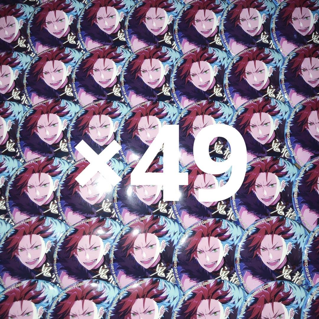 鬼龍紅郎 缶バッジ 49点