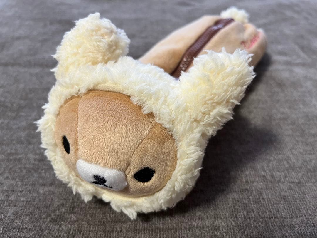 リラックマ ペンケース 筆箱 うさぎ レア