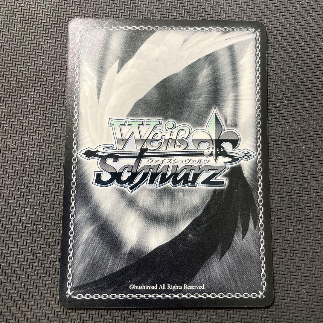 ヴァイスシュヴァルツ WS 夢に続く道 白鷺千聖 SSPサイン バンドリ！