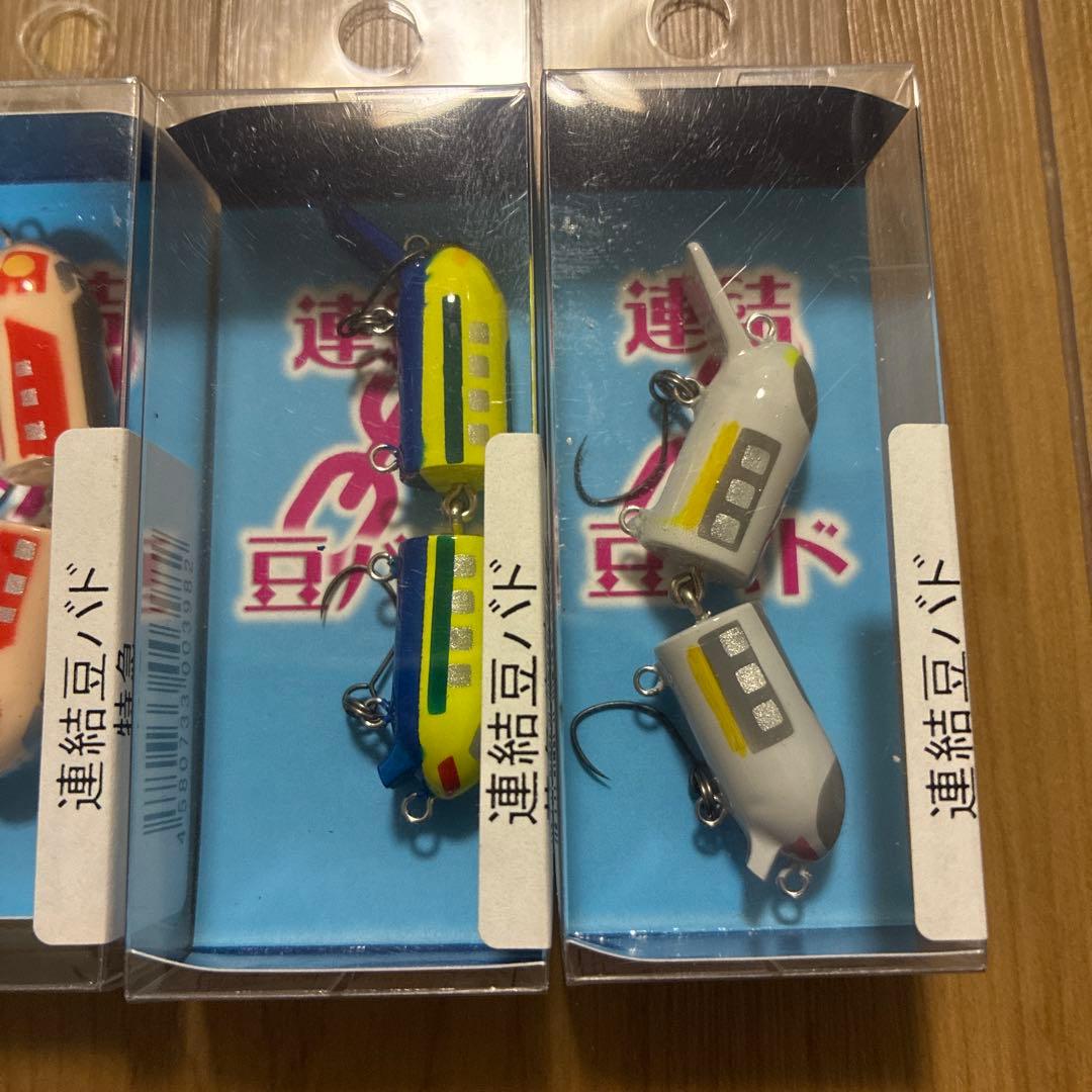 【エリアトラウト】連結豆バド　リプライ　西日本　黄色先生　電車　特急　限定便