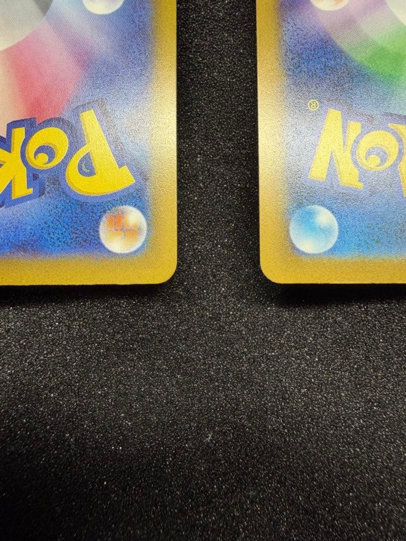 メガリザードンxex MA ma メガドリームex 2枚