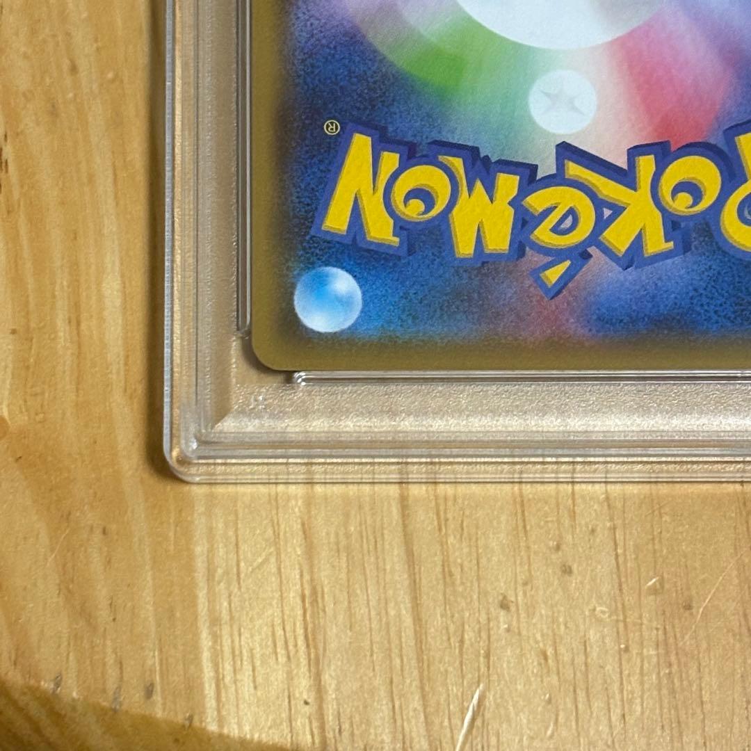 PSA10】ポケカ ニンフィア V SR 083/069