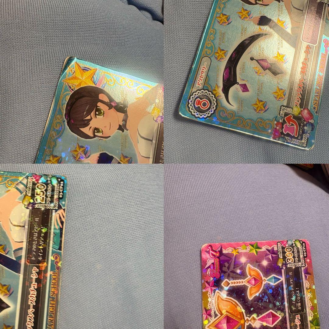 遠*可様 アイカツ カード まとめ売り 約290枚 ドリーミークラウン バインダ