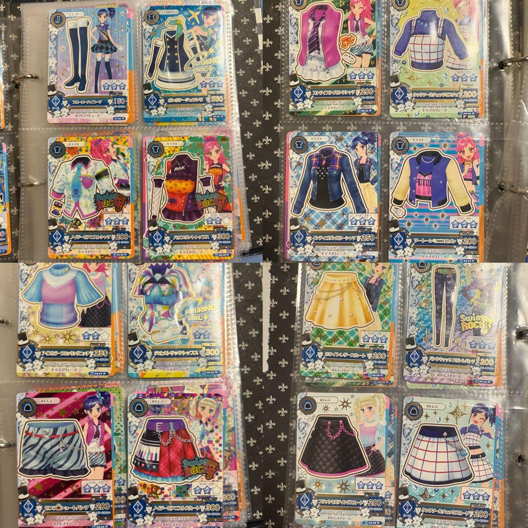 遠*可様 アイカツ カード まとめ売り 約290枚 ドリーミークラウン バインダ