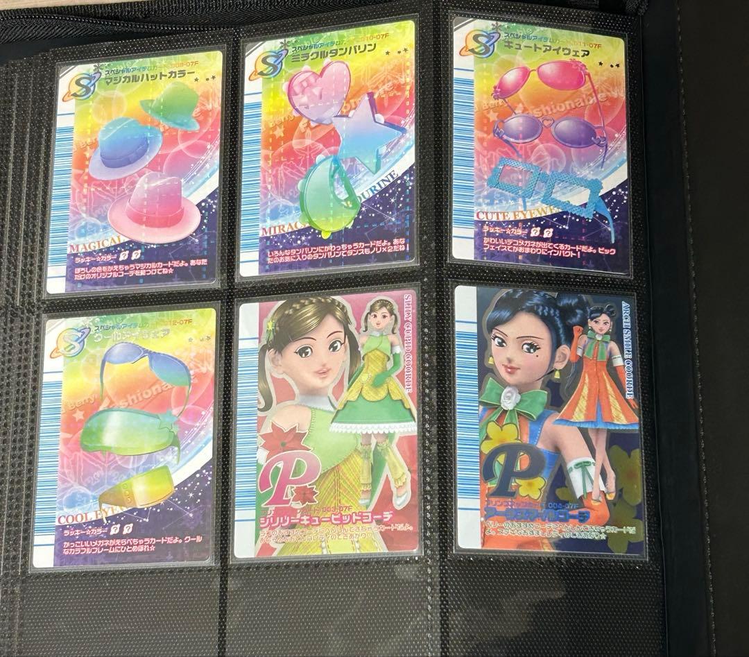 ラブandベリー　2007冬コレクション　フルコンプ+ミラクルスノー