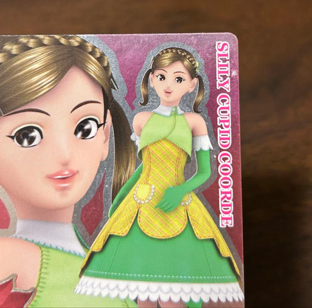 ラブandベリー　2007冬コレクション　フルコンプ+ミラクルスノー