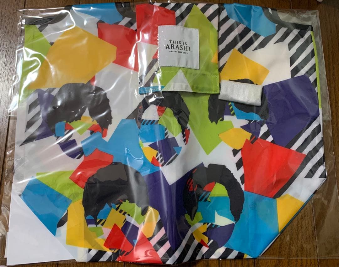 限定値下‼︎ありがとう嵐‼︎ 嵐　ARAFES 2020 This is 嵐　グッズ