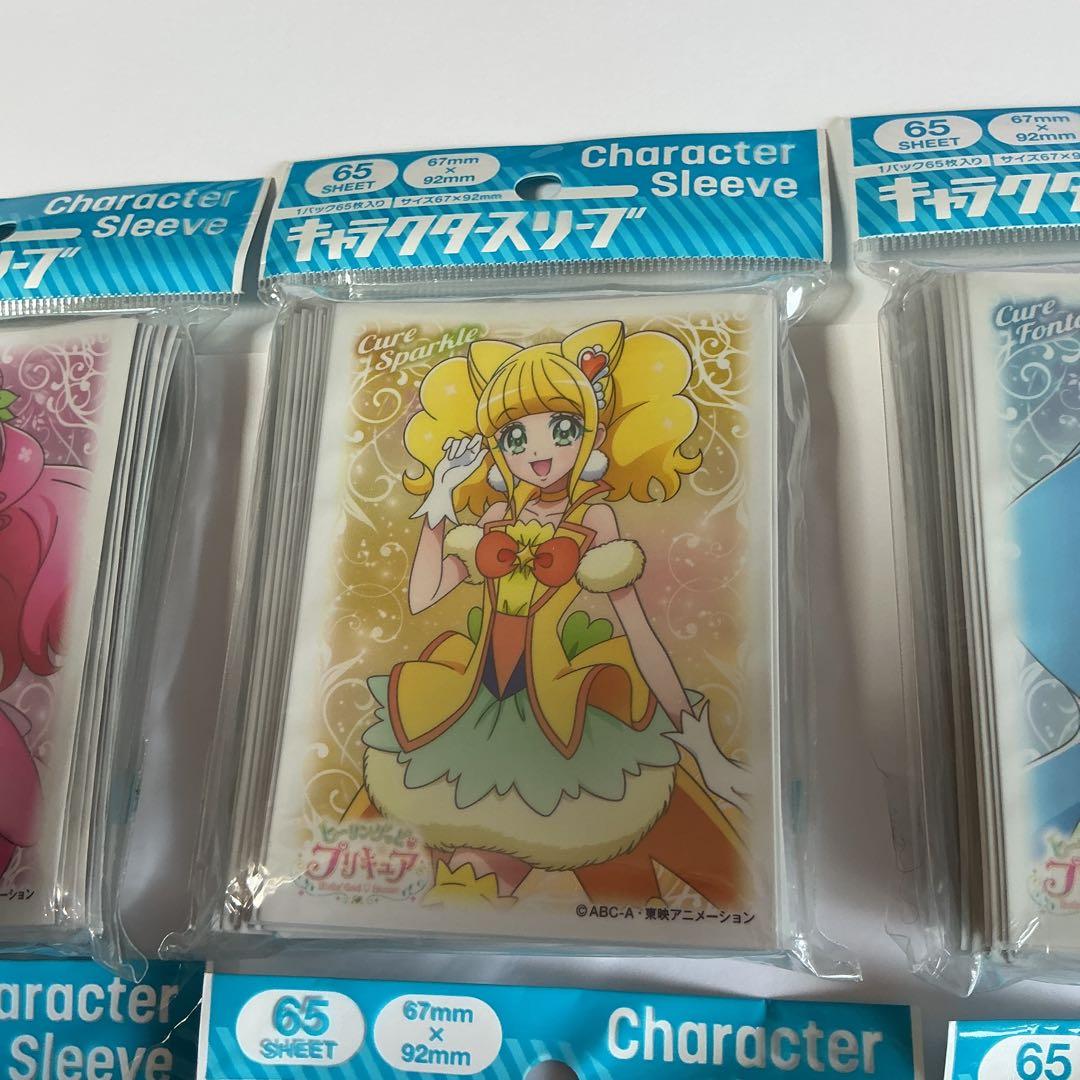 キャラクタースリーブ　ヒーリングっどプリキュア　６種類