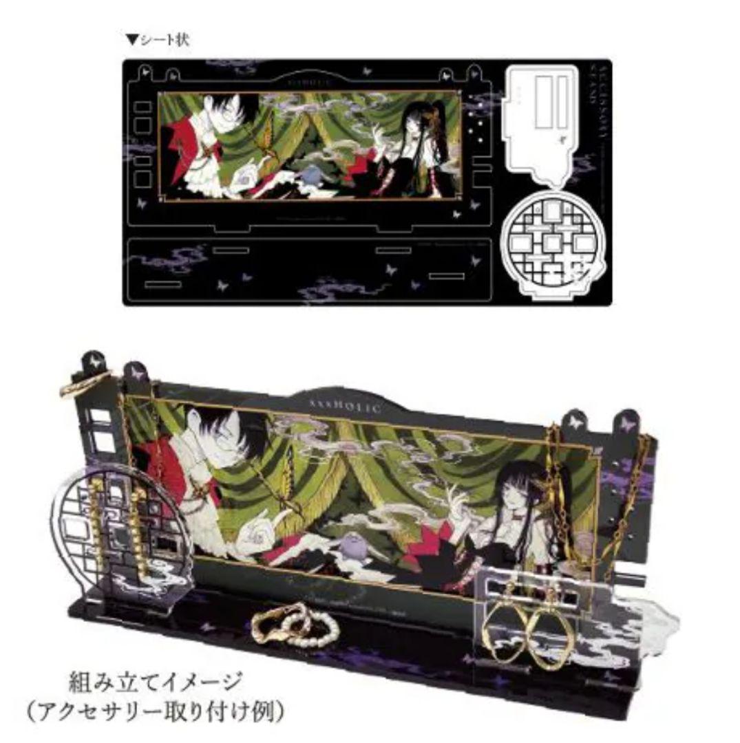 xxxHOLiC アクセサリースタンド 侑子 四月一日 POP UP マルイ