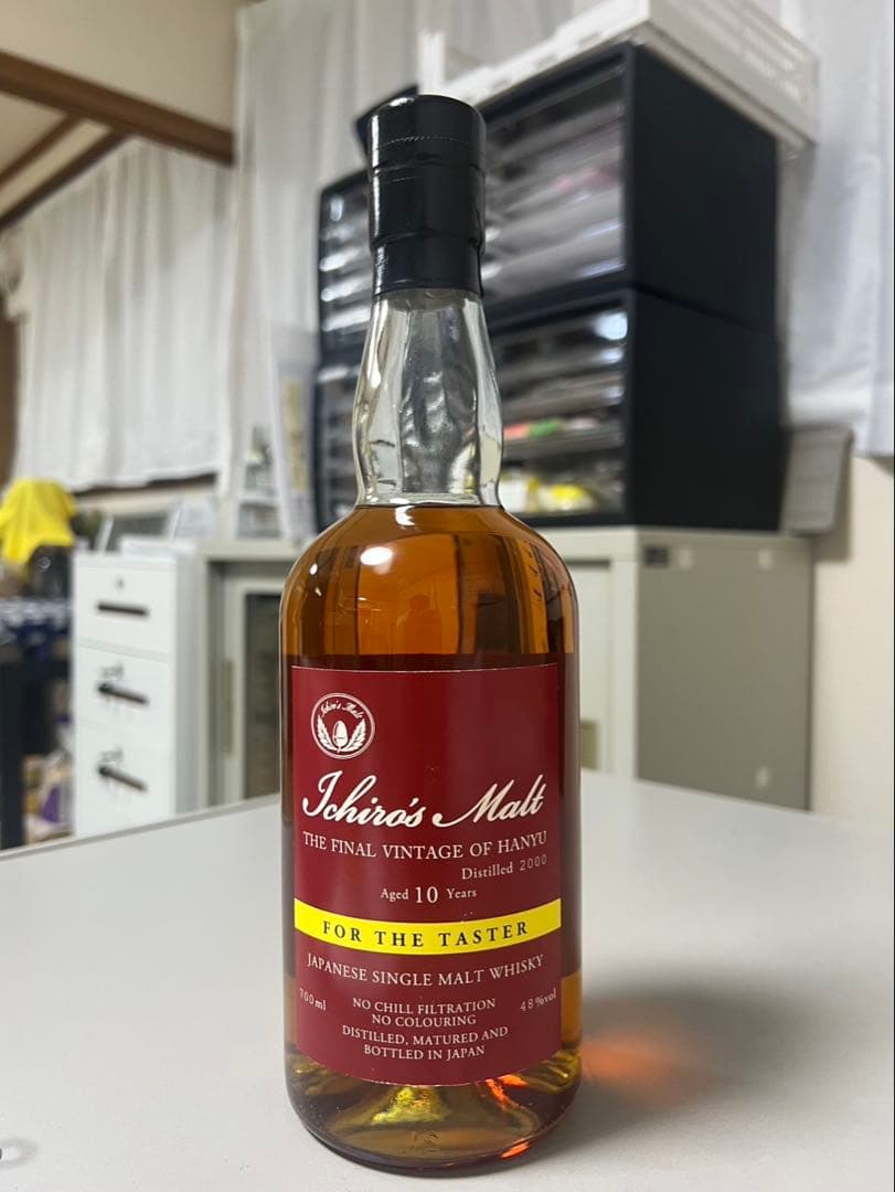 イチローズモルト ザ・ファイナル ヴィンテージオブ羽生 2000 10年未開封