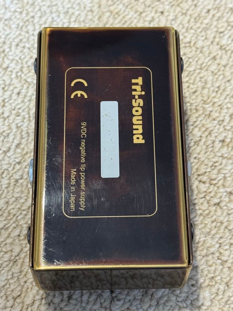 Vemuram Galea シリアル300番台