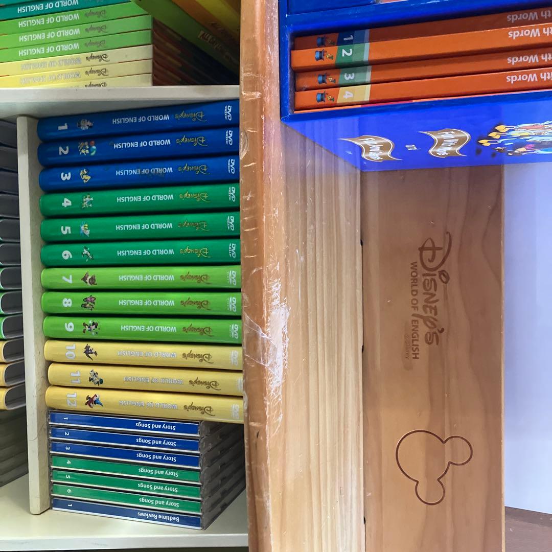 ディズニー英語システム　DWE セット　2011年版