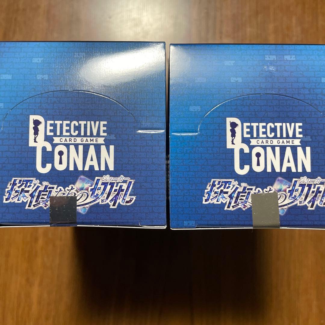 未開封 テープ付き コナン カードゲーム 探偵たちの切札 ２BOX