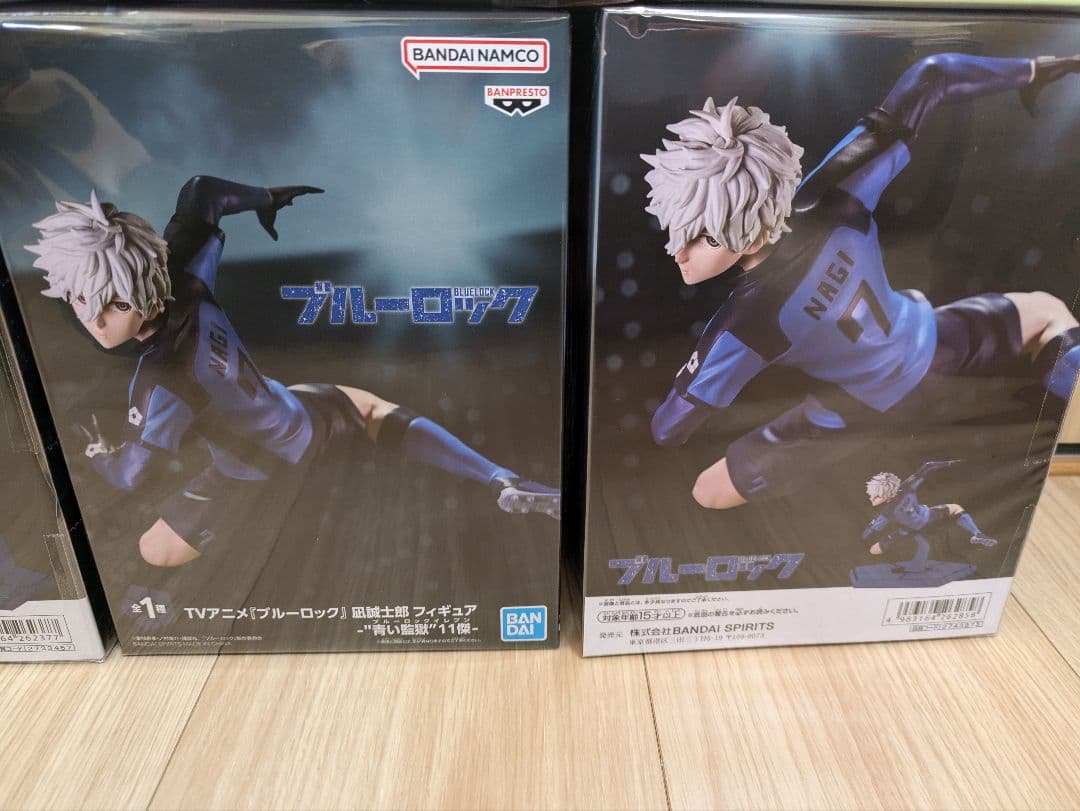 【新品・未開封品】バンダイ ブルーロック フィギュア 8体と加湿器２点セット