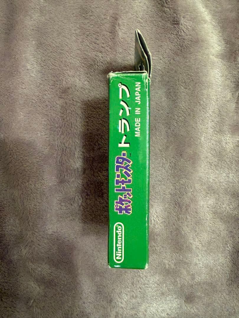 ポケットモンスター　緑　初代　トランプ　当時物