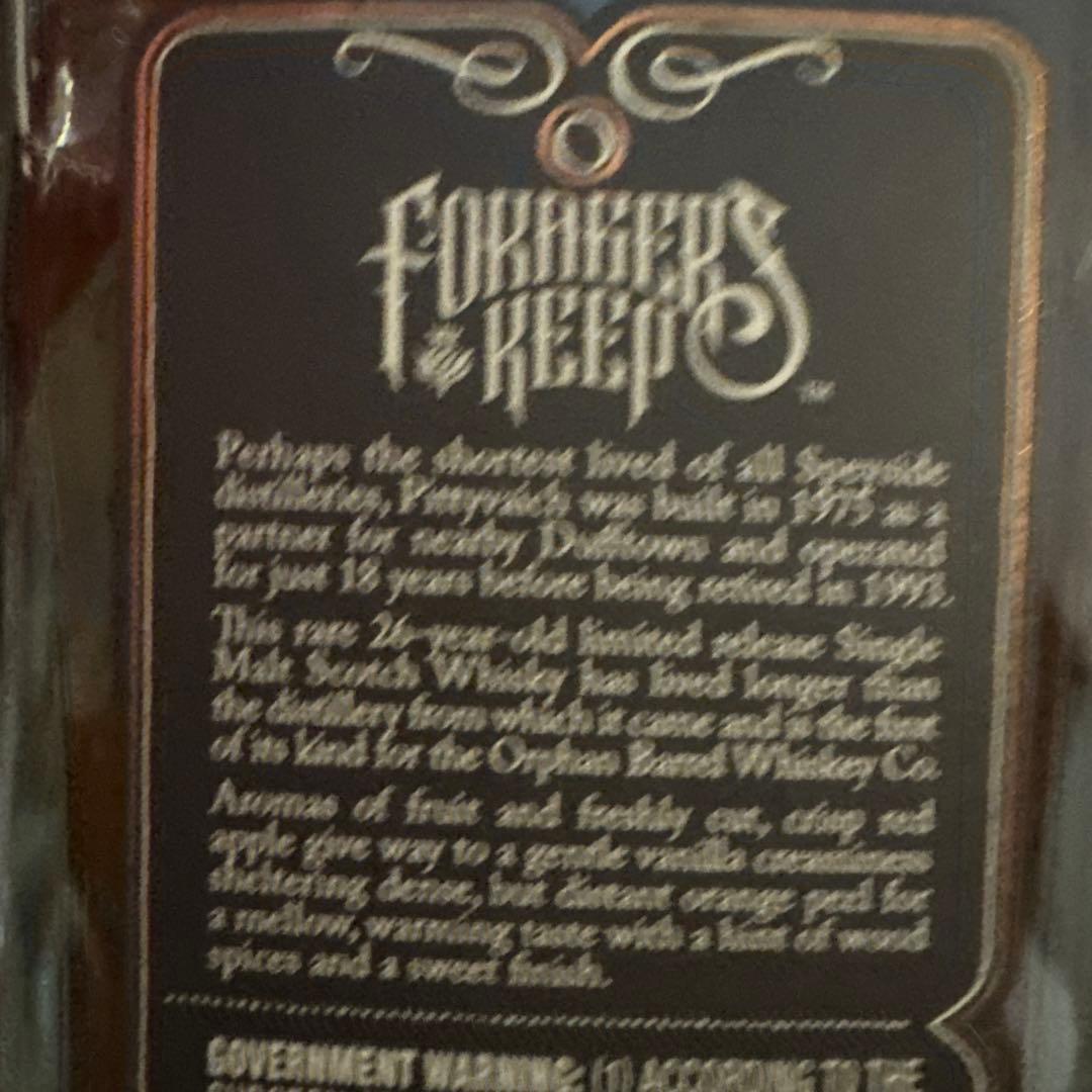 [レア]Orphan barrel foragers keep 26年 スコッチ