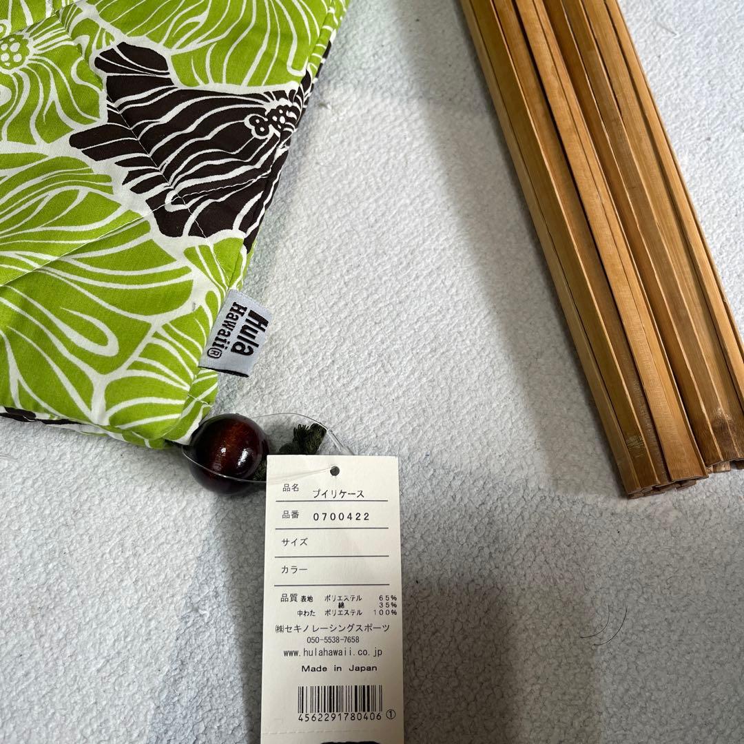 フラダンス用楽器　プイリと収納袋