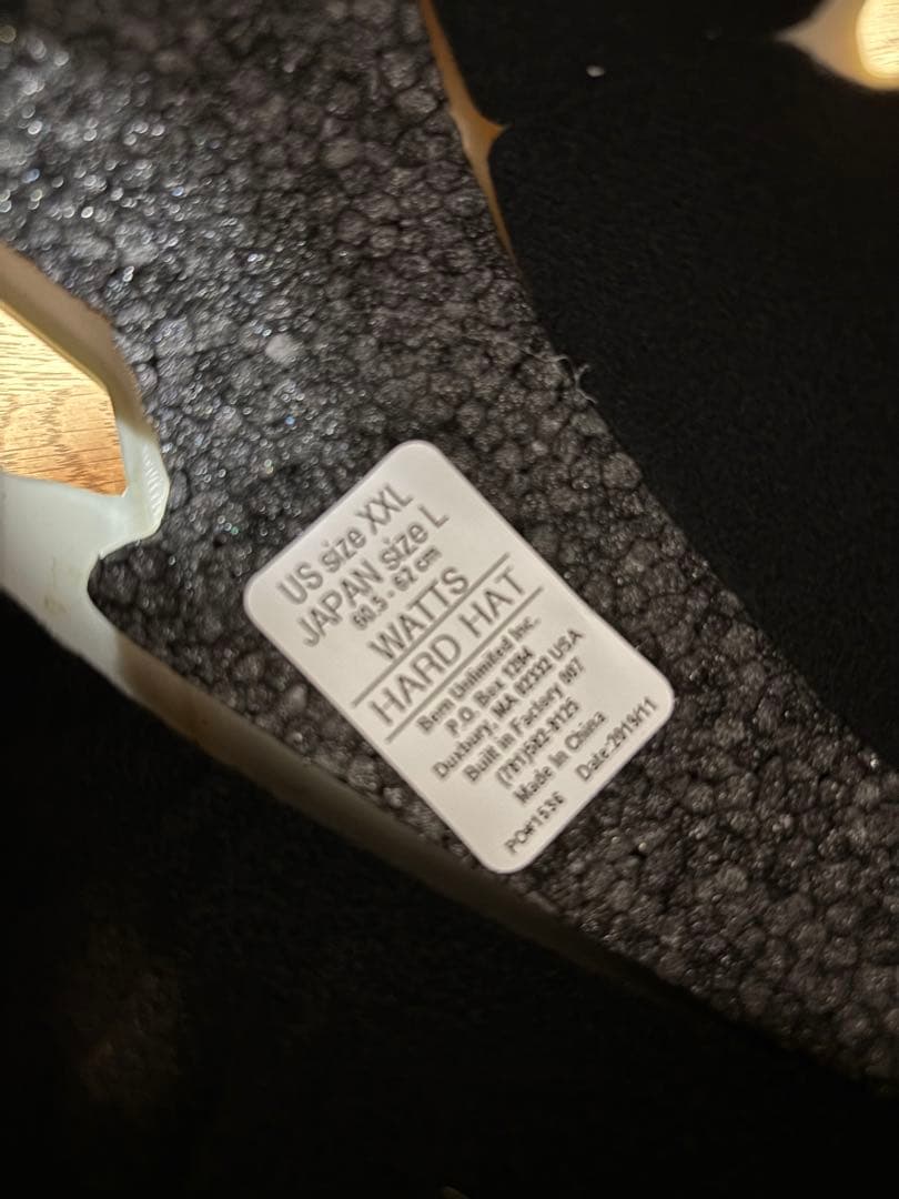 bern WATTS 神山隆二