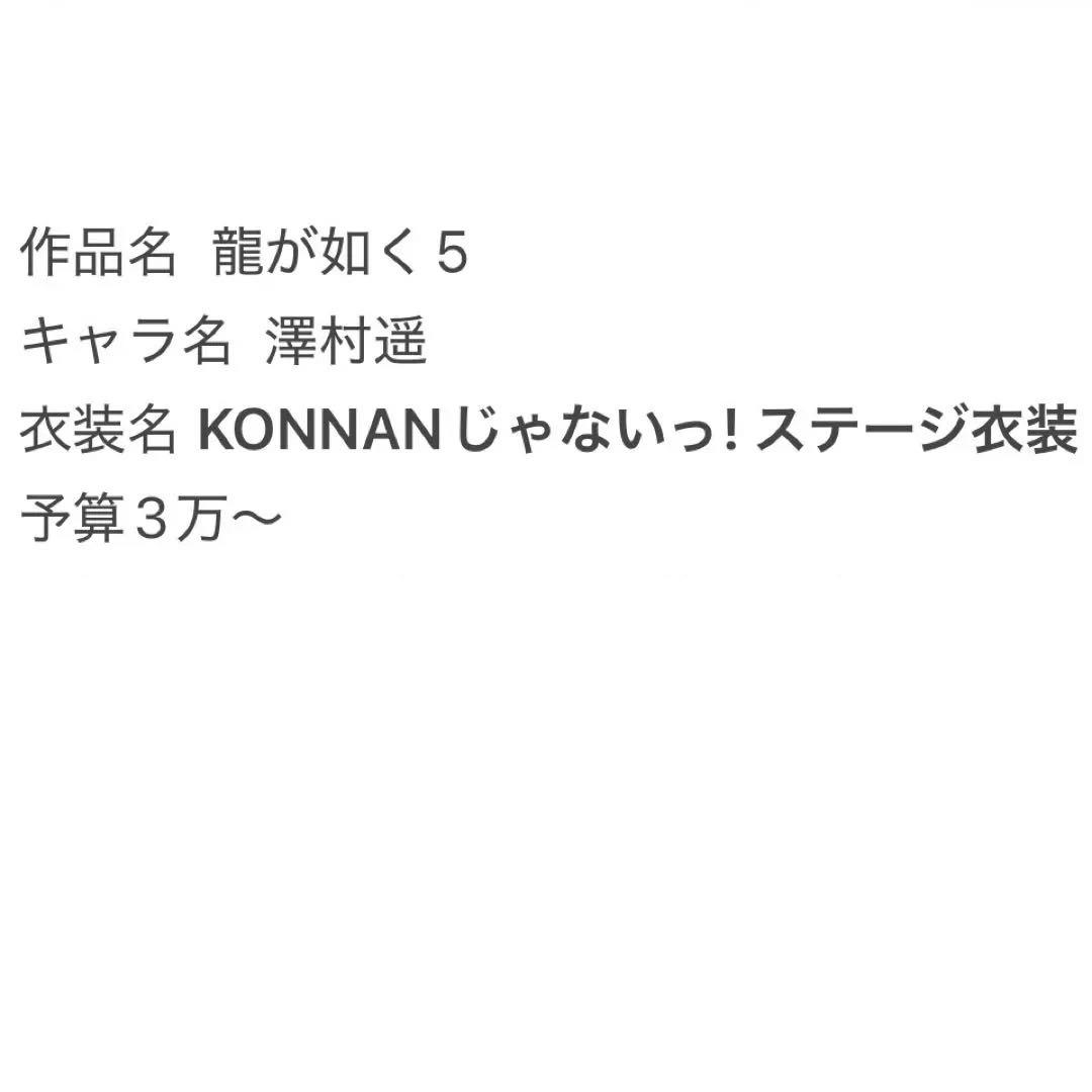 96ちゃんページ