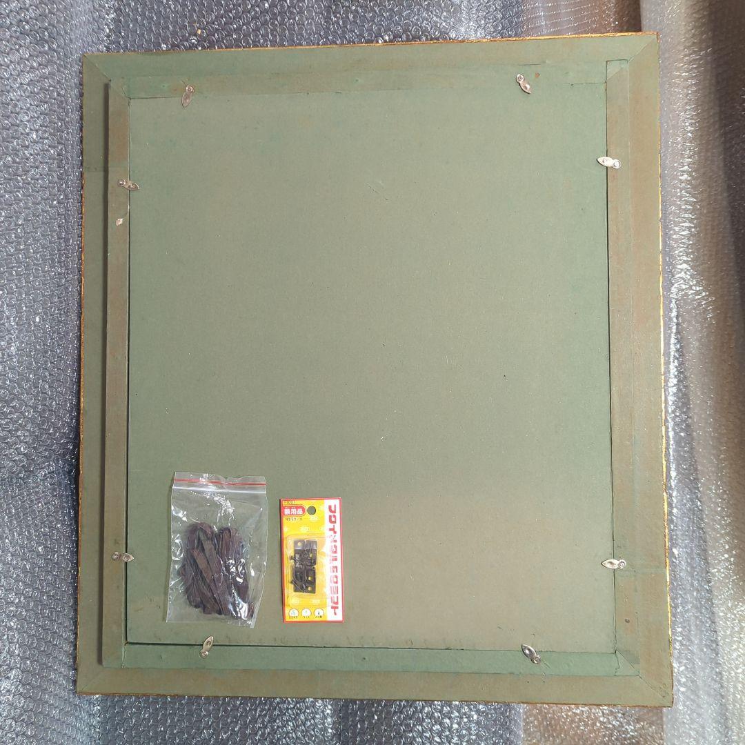 F8号油彩画（額縁入り)No.90