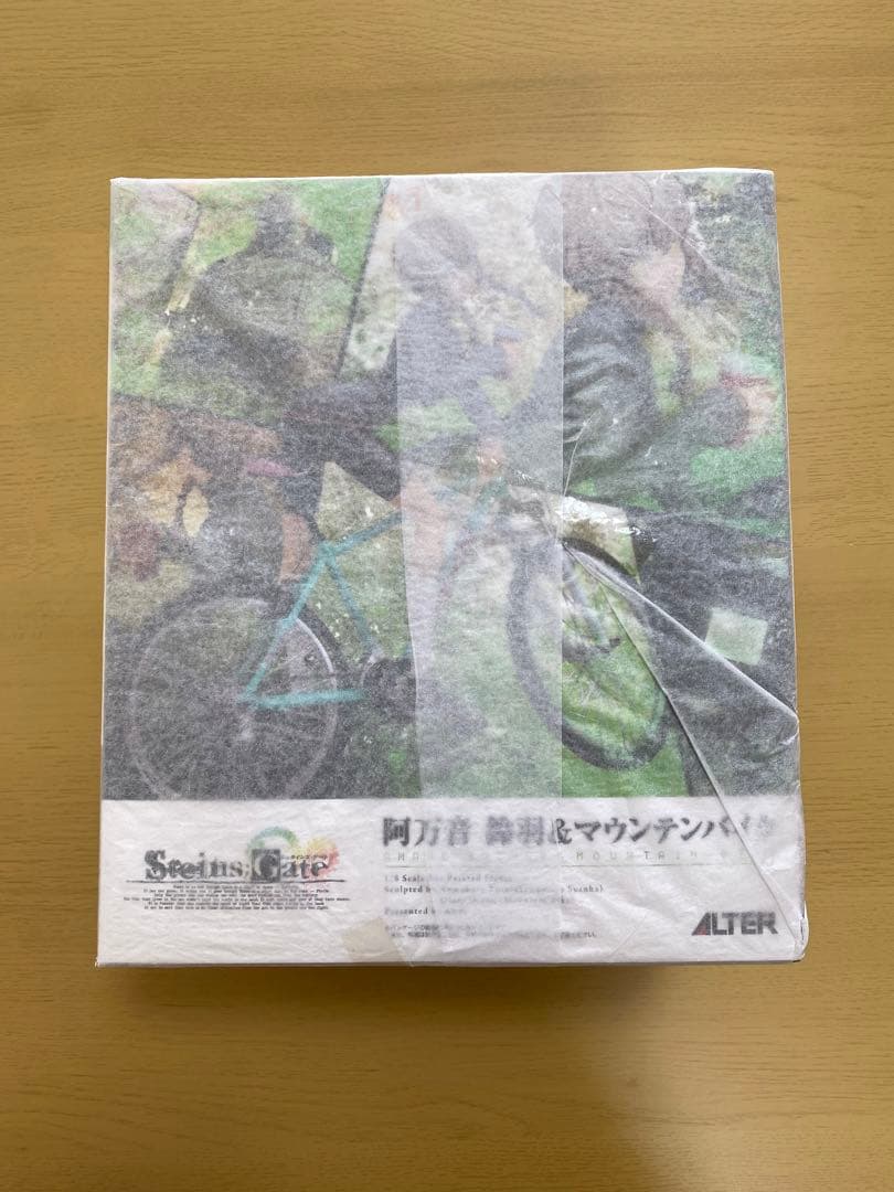 【未開封】シュタインズゲート 阿万音鈴羽 1/8スケール 完成品フィギュア