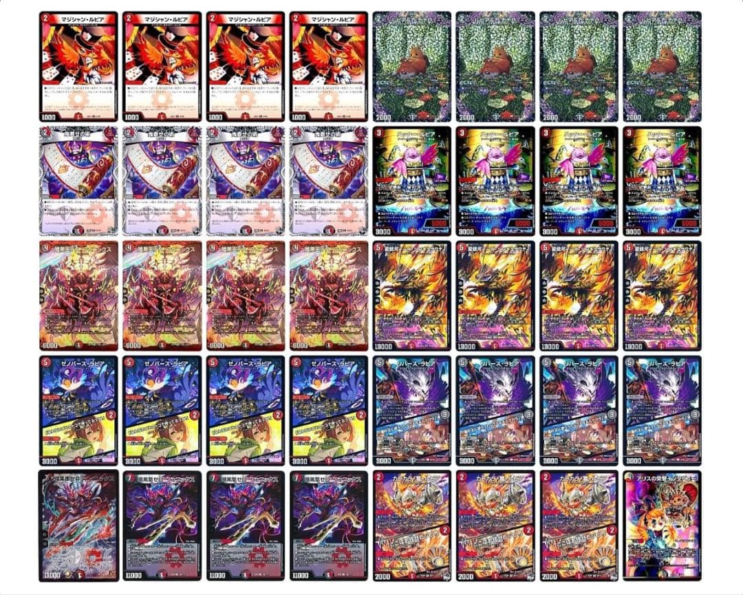 【即日発送】赤黒フェニックスデッキ+調整パーツ