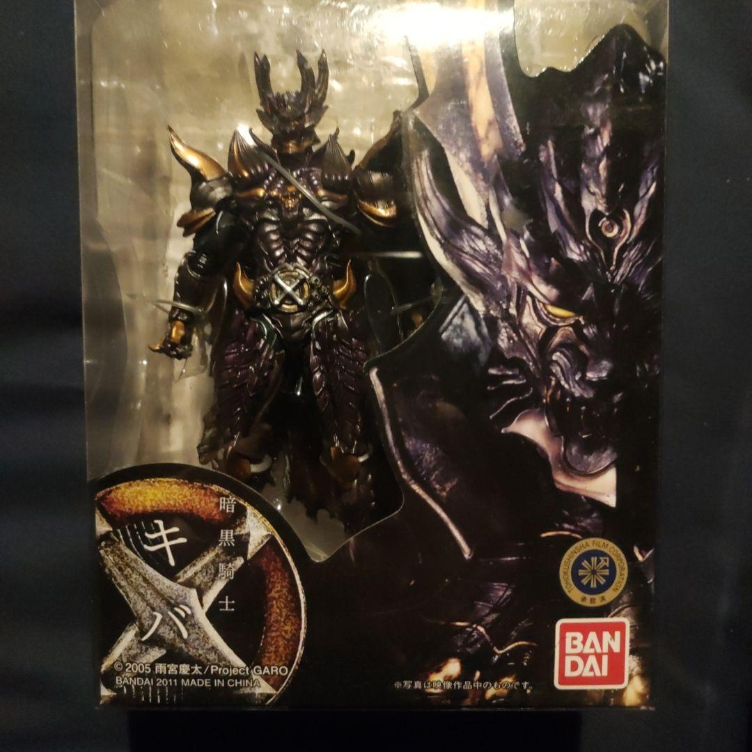 暗黒騎士呀＆ライゴウセット　最強の魔戒騎士