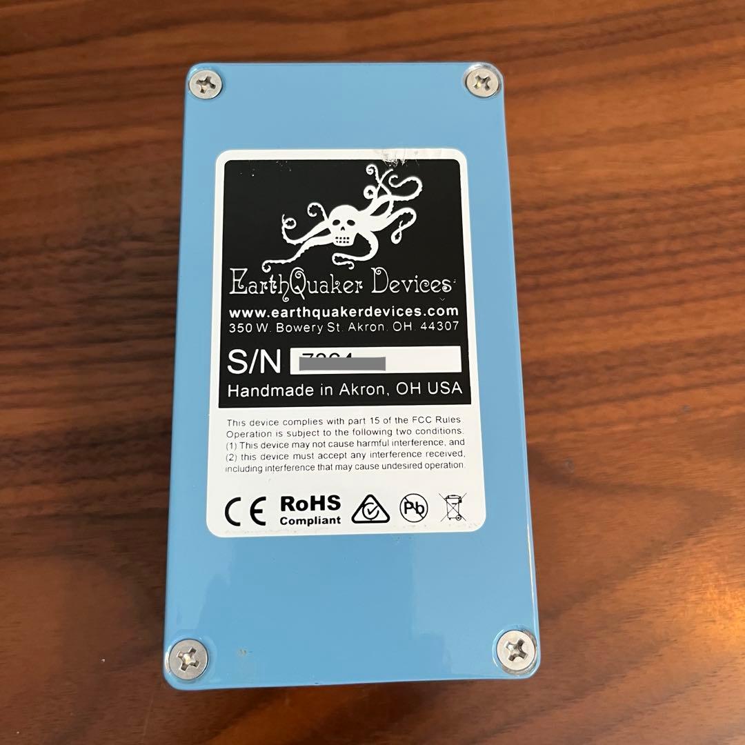 EarthQuaker Devices Hizumitas 限定カラー